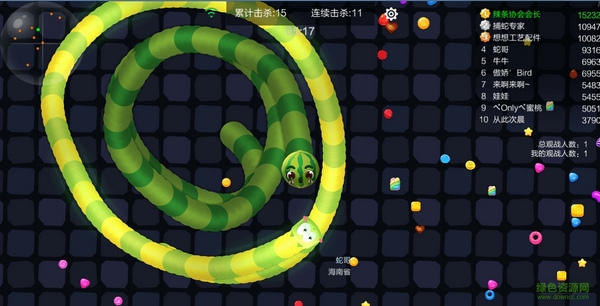 蛇蛇争霸日服截图1