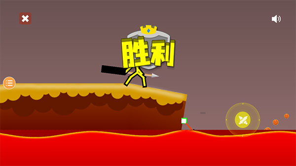 火柴人对决破解版截图4