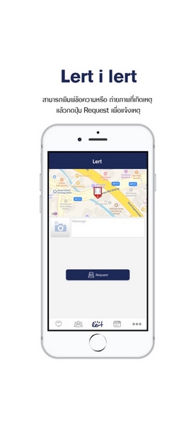 泰国旅游警察图片