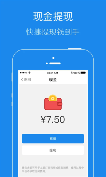 大港信息港宣传图