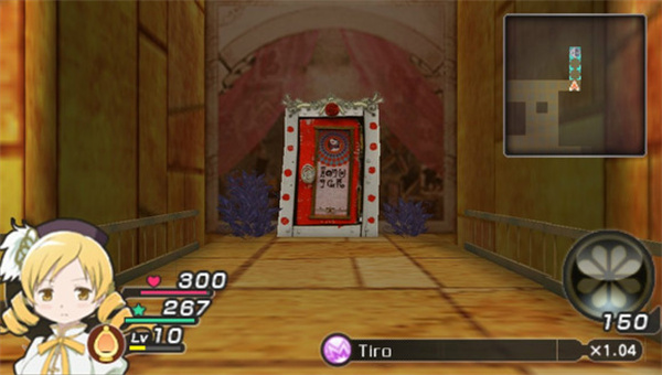 游戏攻略配图22