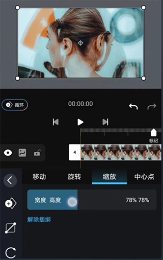 AVU常用操作介绍