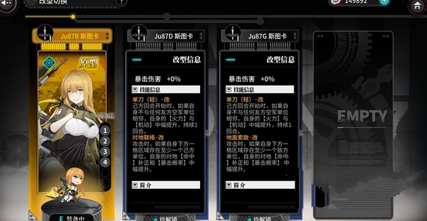 性格怎么培养配图6