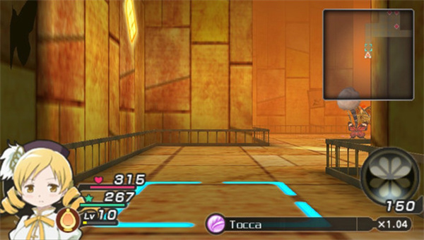 游戏攻略配图16