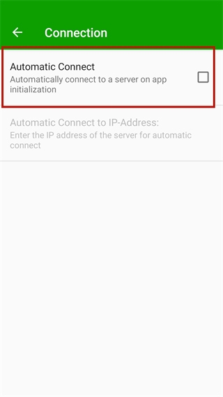 spacedesk界面介绍图片7