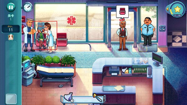 中心医院4医生的誓言新手攻略图片2