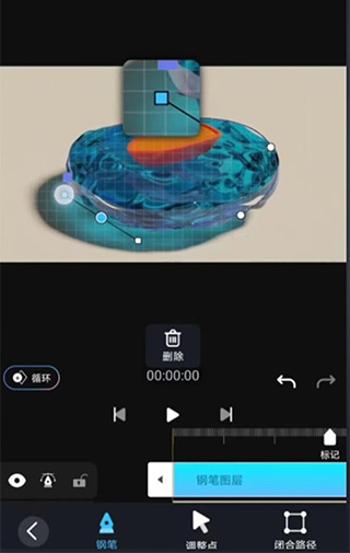 AVU常用操作介绍
