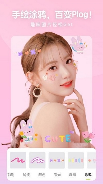 照片审核处理工具手机版app宣传图