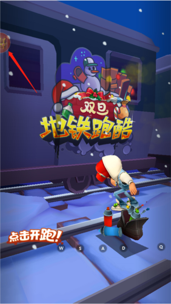 小米游戏服务app图片2