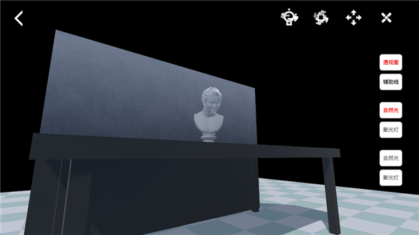 静物调整教程配图3