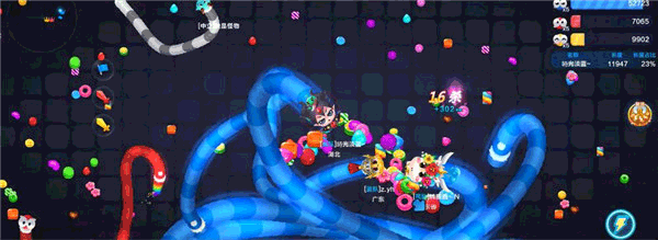 蛇蛇争霸日服截图3