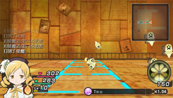 游戏攻略配图17