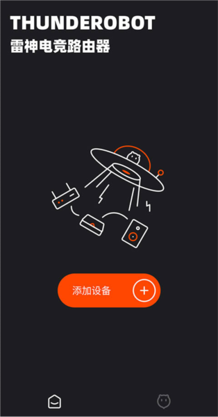 怎么设置密码配图1