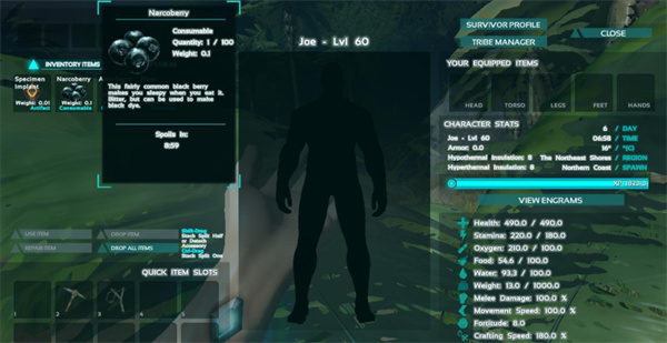 如何驯服恐龙配图2