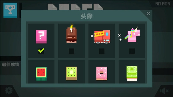 纸片大作战图片1