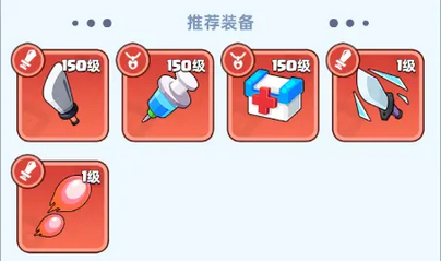 决战之地测试服截图14