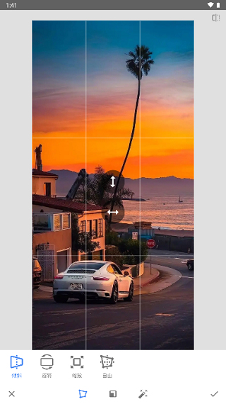 Snapseed使用教程