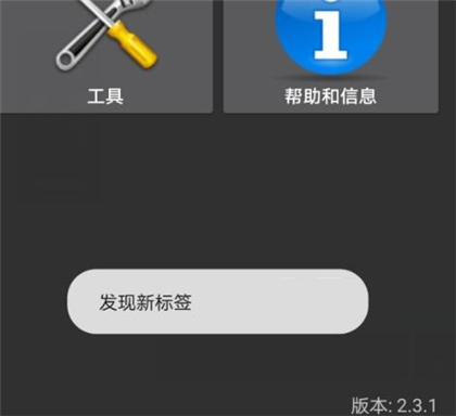 mct门禁卡图片12