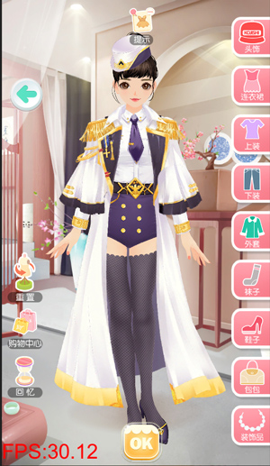 美美小店腾讯版截图8