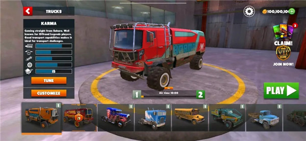 越野之路全部车辆介绍图片1