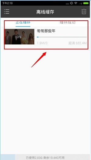 1905电影网图片6