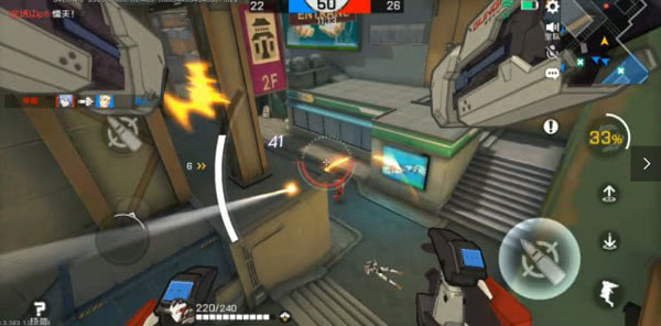 据点占领攻略配图3