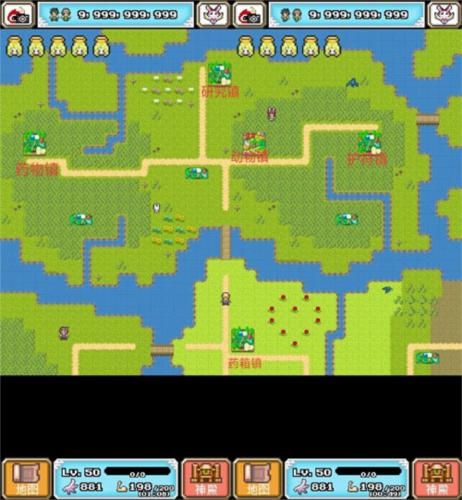 重生蛮荒行星游戏攻略图片6