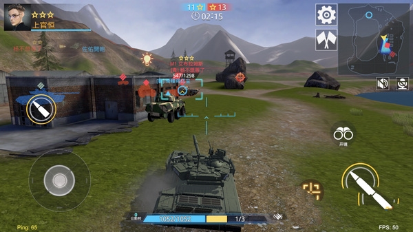 装甲前线华为渠道版图片3