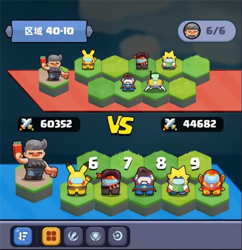 决战之地测试服截图10