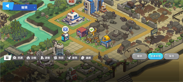 我是航天员游戏基础设置4