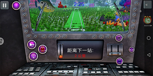 真实城市火车驾驶新手攻略图片4