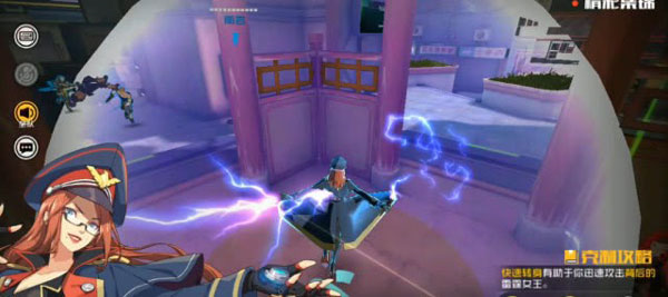 据点占领攻略配图5