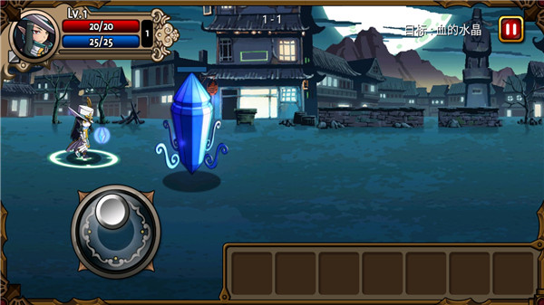 吸血鬼猎人英雄内购破解版截图3