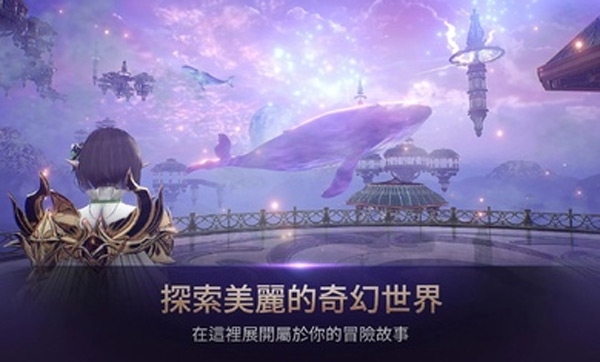 hit2韩服手游截图1