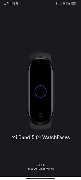 小米手环5表盘资源app截图