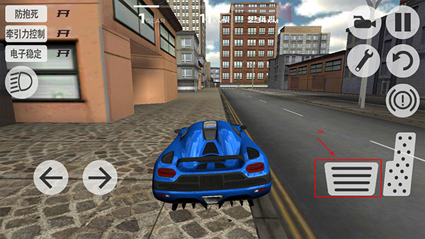 超凡赛车国际服截图7