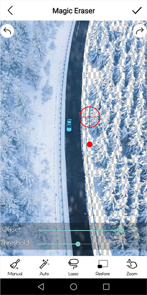 magiceraser图片3