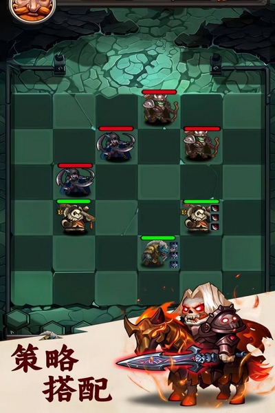 刺激大闯关九游版截图1