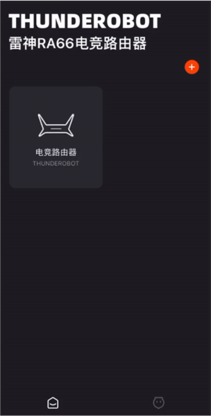 怎么设置密码配图5