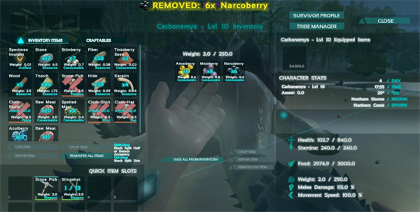 如何驯服恐龙配图7