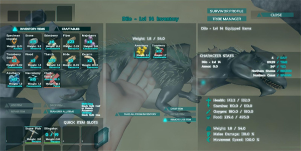 如何驯服恐龙配图5