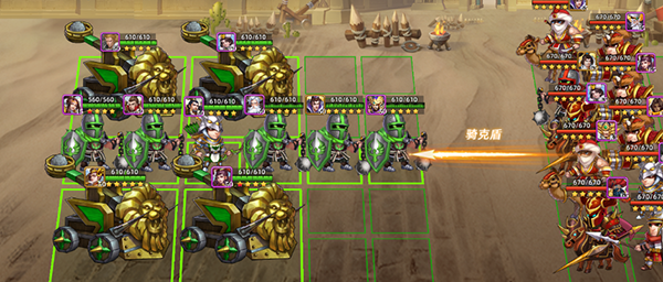 攻城阵型攻略配图5