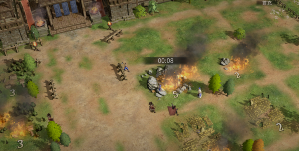 帝国权杖与文明图片6