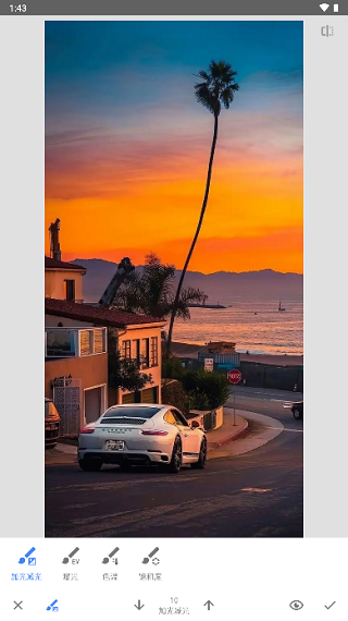 Snapseed使用教程