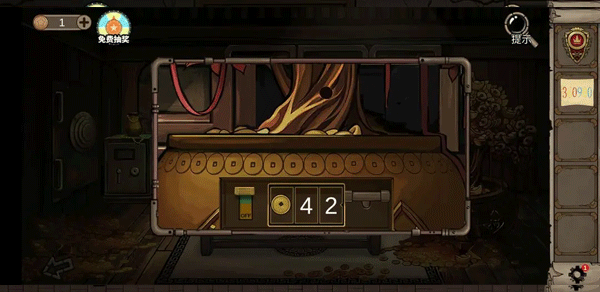 密室逃脱绝境系列8酒店惊魂第一至第四天攻略图片5