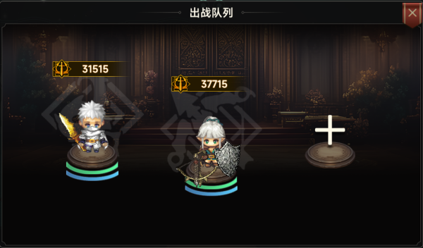 萌新入门指南配图6