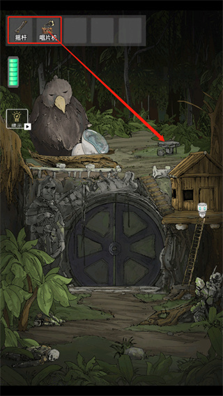 第一关攻略配图15