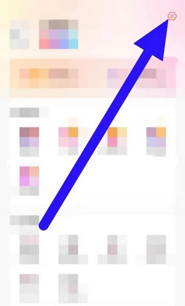 中国电影通APP如何清空缓存2