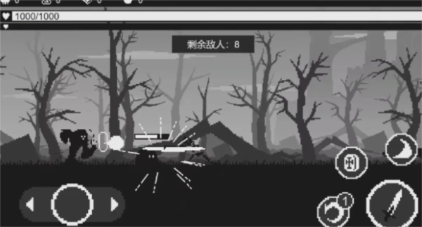 boss打法攻略配图3