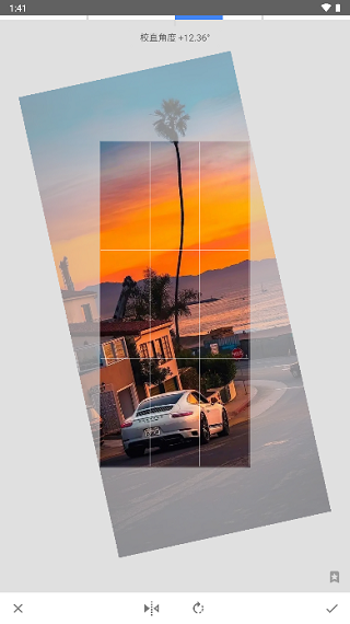 Snapseed使用教程